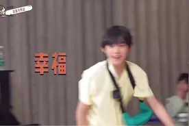 陈奕恒｜发财啦！🤩最强打工哼已上线😎五练60cut6#陈奕恒