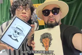 偶遇好多惊喜博主，感谢抖音请客吃饭。视频封面