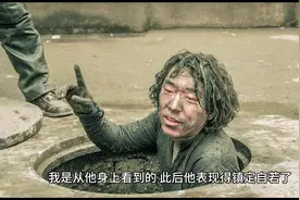 《十八岁出门远行》余华 此文献给少女杨柳篇第七节共第049视频封面