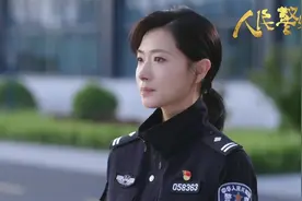 警察是一个职业，同时也是我们身边的普通人，他们也有家人、朋友视频封面