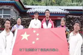 加入中国的达曼人和自称是中国人的印度库基族人 #达曼人视频封面