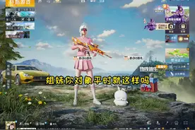 小面是play中的一环视频封面