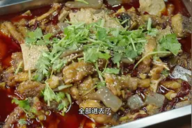 这个鱼真的太好吃了！员工餐才是一家饭店的精髓，太好吃了！视频封面