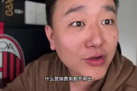 雷军躺在地上睡觉都能爆火，友商还怎么跟小米拼销量和热度？视频封面