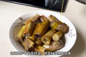 自制绍兴大名鼎鼎的臭苋菜梗，闻着臭吃着香。#臭苋菜梗视频封面