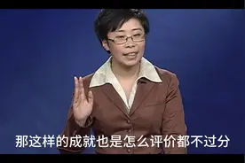 隋文帝有那些丰功伟绩呢 #隋朝 #隋文帝 #杨坚 #热点知多少视频封面