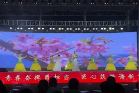 2024年湖北职业技术学院迎新晚会 建筑工程学院歌曲《我的美丽》