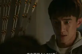 玫瑰的第二任男友上线，方协文追求玫瑰比庄国栋下的功夫多视频封面