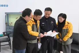 你有没有收到过快递，里面只有一张纸，说你中奖了什么的视频封面