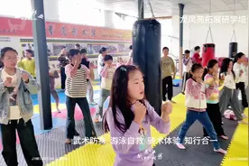 龙凤苑拓展研学培训基地：武术防身  游泳自救  骑马健身视频封面