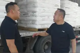 能不能有点记性？几十岁的人了！@美慧张涛 @小仙 @喜加颖商贸 @憨哥 @DOU 小助手 @老二 @《罗恒熊二》 @啊松 视频封面