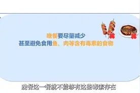 肝脏养护 肝好代谢就好了，当代谢好的时候自然尿酸就下降视频封面
