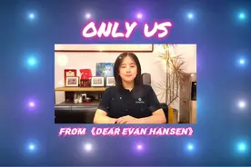 What if it’s us what if it’s us and only us!  #音乐剧视频封面