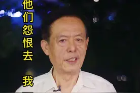 鲁迅是中国人，有着中国人的硬气，我们也是中国人，也应该有鲁迅般的硬气视频封面