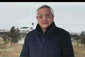 内蒙古财经大学教授骚扰猥亵女学生被开除党籍，聊天记录曝光。#内蒙古财经大学 #内蒙古 @抖音短视频视频封面