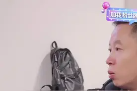 孙海洋“情感收复”关键举动，为什么回老家后，还开长途送孙卓回山东？#小强专访孙海洋 #孙海洋 #小强寻亲视频封面