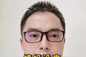 姨妈多久没来可以验孕了呢？#女性 #健康 #dou出新知视频封面