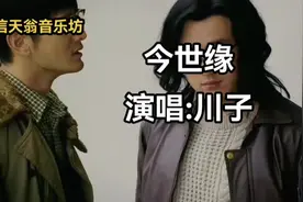 我们今生注定是沧桑，哭着来到这个世界，要笑着走过脚印视频封面