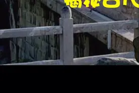 天下第一桥，赵州桥#赵州桥 #涨知识 #历史古迹视频封面