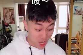 健身房喊叫分类 你是哪种？@潜能宇哥信息咨询 @潜能宇哥生活号 #健身 #潜能宇哥