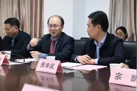 淮安一院和淮安瑞济医疗有限公司签约，淮安一院领导徐克平视频封面