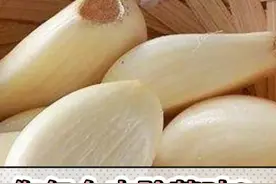 去蒜味的高招！#文刚说食材#蒜 #美食趣胃计划 #美食分享官 #经验分享 @抖音短视频视频封面