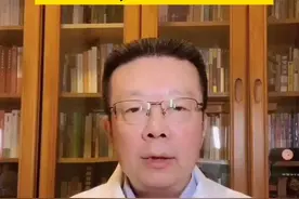 肾结石病人可以喝奶吗？可以补钙吗？#这个视频有点料 #健康 #科普 @南方健康视频封面