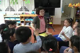教师节主题微视频《四有好老师》视频封面