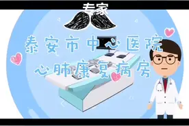 体外反搏，不但可以治疗心脑血管病、眼底缺血性疾病，对于白骨精等亚健康人群，可以有效缓解疲劳、减轻压力。简单来说，体外反搏-有病治病，无病保健。