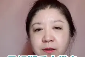 经期后，白带增多，得看它是什么样的形态的，不同的形态代表不同的意思#健康科普 #医学科普 #关爱女性健康 视频封面