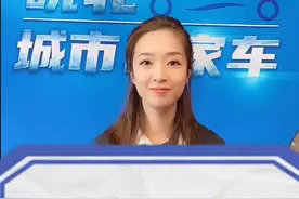 我说投票到25w时候跳的舞。这个算不算敷衍👆🏻#doucar2020年度盛典视频封面