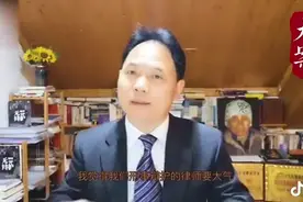#正义不会缺席 著名刑辩律师徐昕视频封面