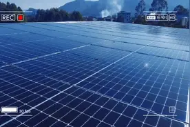 户外光伏太阳能最新最优惠政策来了，不用以农户的户头签字贷款视频封面
