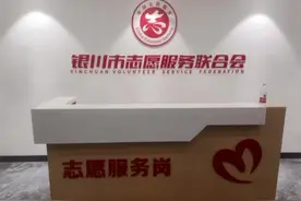 #文化墙制作 #文化墙 #志愿者视频封面
