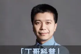 夏日洗冷水澡要注意方法，避免损害健康！#南方健康 #冰桶挑战 #抖进科学 #我的2020全场最佳视频封面