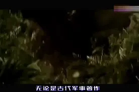 奇门遁甲之术存在吗？真能呼风唤雨？专家：有可能，天文物理学！
