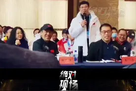 冬奥会开幕式，黑龙江这位导演火爆出圈！#冰雪2022 #全民花式助威中国健儿 #黑龙江dou知道 视频封面