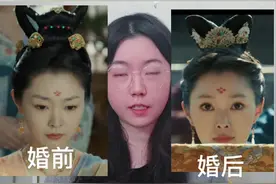 古代女子真的是靠束发与否来区分已婚未婚吗？#风起洛阳 #传统文化 #古装剧 视频封面