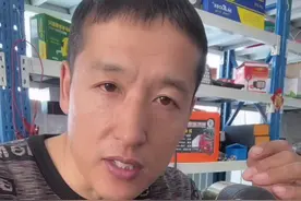 起动机打齿圈的原因#起动机 #汽车电器维修 #技术分享视频封面