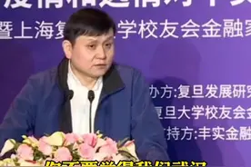 #张文宏号召大家打新冠疫苗 非常有必要！我们没有免疫力。视频封面