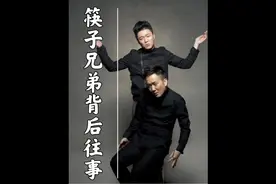 筷子兄弟《父亲》：催泪神曲唱哭无数人：背后却是王太利一生的痛视频封面