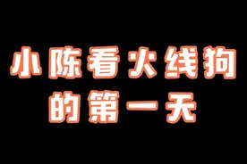 灵魂舞者表示这舞有点上头~ #火线妹  #跳舞视频封面