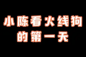 灵魂舞者表示这舞有点上头~ #火线妹  #跳舞视频封面