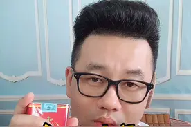 猜猜你手中正在chou的香烟成本是多少？#涨知识#干货 @抖音短视频视频封面