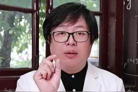 你长过这样的小肉粒吗？不要被无良机构骗了！#皮肤 #医学科普 #健康视频封面