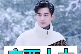 广西十大男明星，来看看广西的男神#男神 #颜值 #帅哥 #模特 #高颜值 #明星 #盛世美颜 视频封面