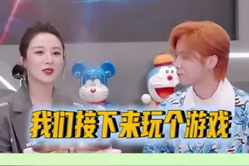 #鹿晗玩魔方惊呆薇娅 薇娅：我本来准备了一本书的问题，万万没想到你竟然是这个速度...视频封面