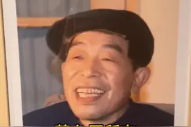 茅台所有历届厂长排行#茅台 #酱香酒 #人物 视频封面