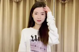听说这个BGM换装火了🔥我来了😍#空姐 #换装 #变装 #小姐姐 #美女 @抖音短视频 #卡点变装 #气质视频封面