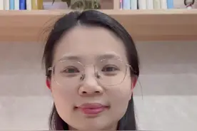 2022江苏这几个学校招定向师范生#志愿填报 #高考志愿填报 #江苏高考视频封面